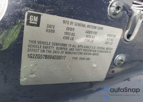 2008 Pontiac G6 из США, поврежденный, VIN 1G2ZG57B884238517